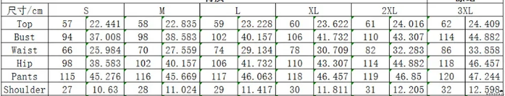 Plus Size Solid Sleeveless Two Piece Pants Set