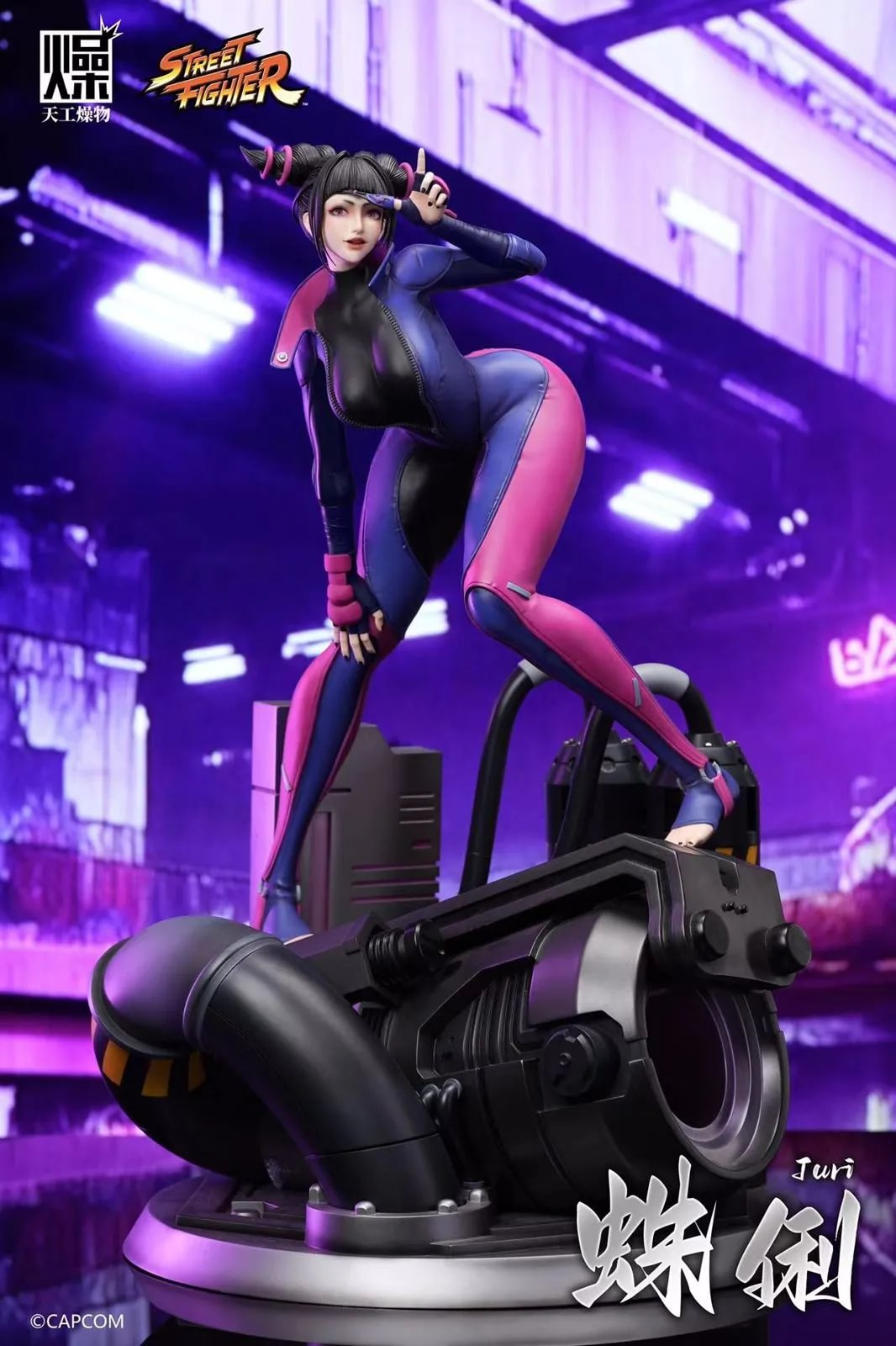 1/4 Scale Licensed Juri Han - Street Fighter Resin Statue - TGZW