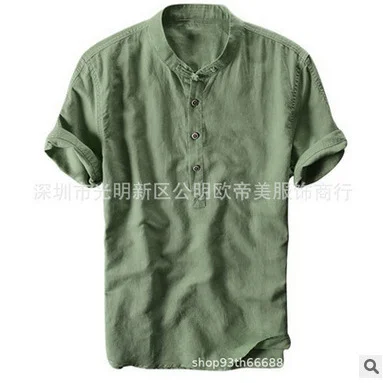 Brownm Brownm Summer Travel Holiday Men's Leisure Simple Small Fresh Linen Shirt Thin Solid Color Short-Sleeved Leisure T-Shirt