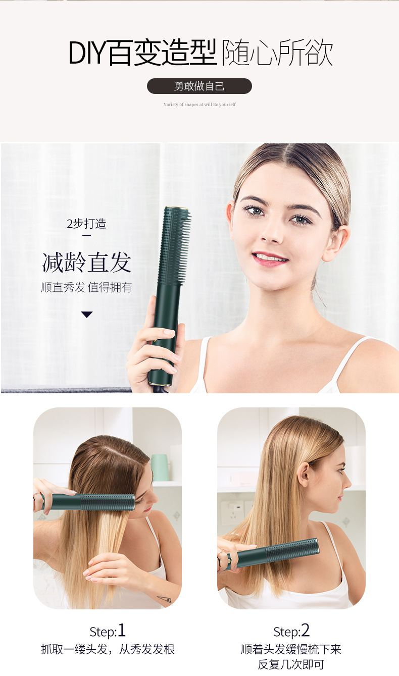 KD383升级款详情2_02