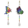 2PCS Butterfly 5D DIY Diamond Painting Wind Chimes Suncatcher Kit Double Sided Diamond Art Kits Suncatcher with Crystal Pendant for Home Wall Window Decor Adults DIY Art Craft