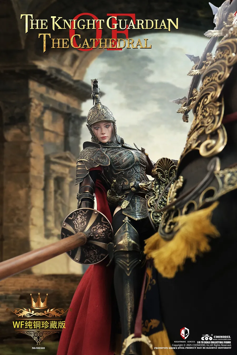 COOMODEL - 1/6 NIGHTMARE SERIES - SANCTUARY GUARD KNIGHT NO.NS2501