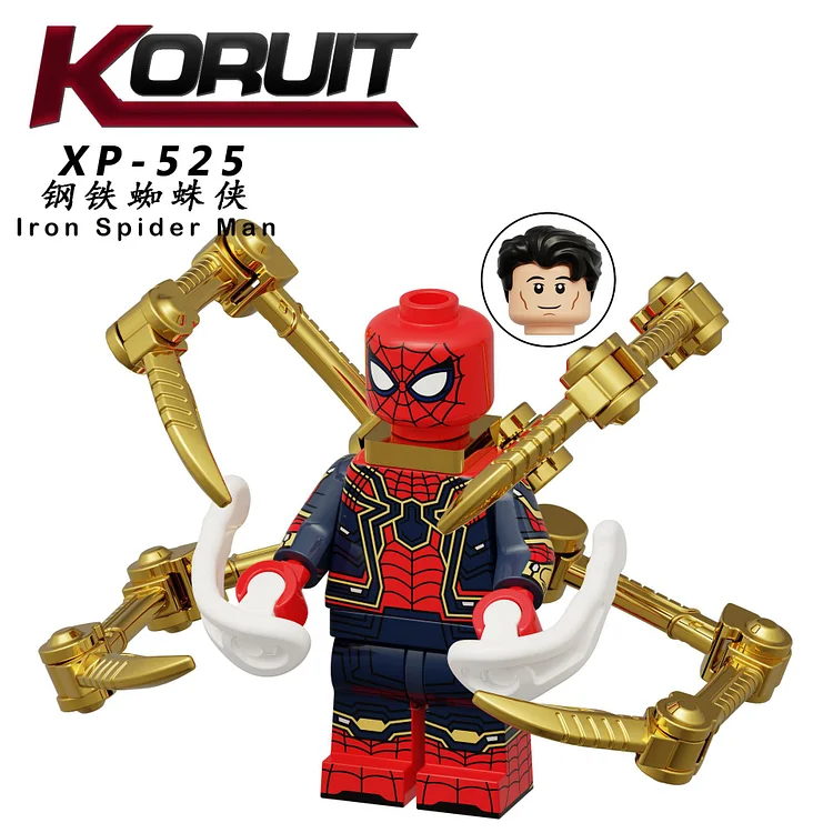 Marvel（KT1069）