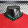 2024 Player Version Portugal Home Football Shirt 1:1 Thai Quality