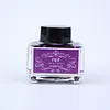 Color ink 15ml non-carbon fountain pen ink 10 colors