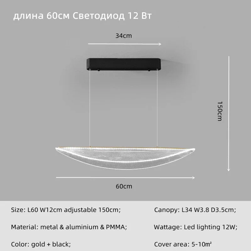 Modern Acrylic Leaf Led Pendant Lights Aluminium Dining Room Suspend Lamp Led Luminarias Simple Decoration Hanging Lamp Fixtures