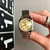 Vintage Japanese Spring Watch | Wear Retro Art on Your Wrist