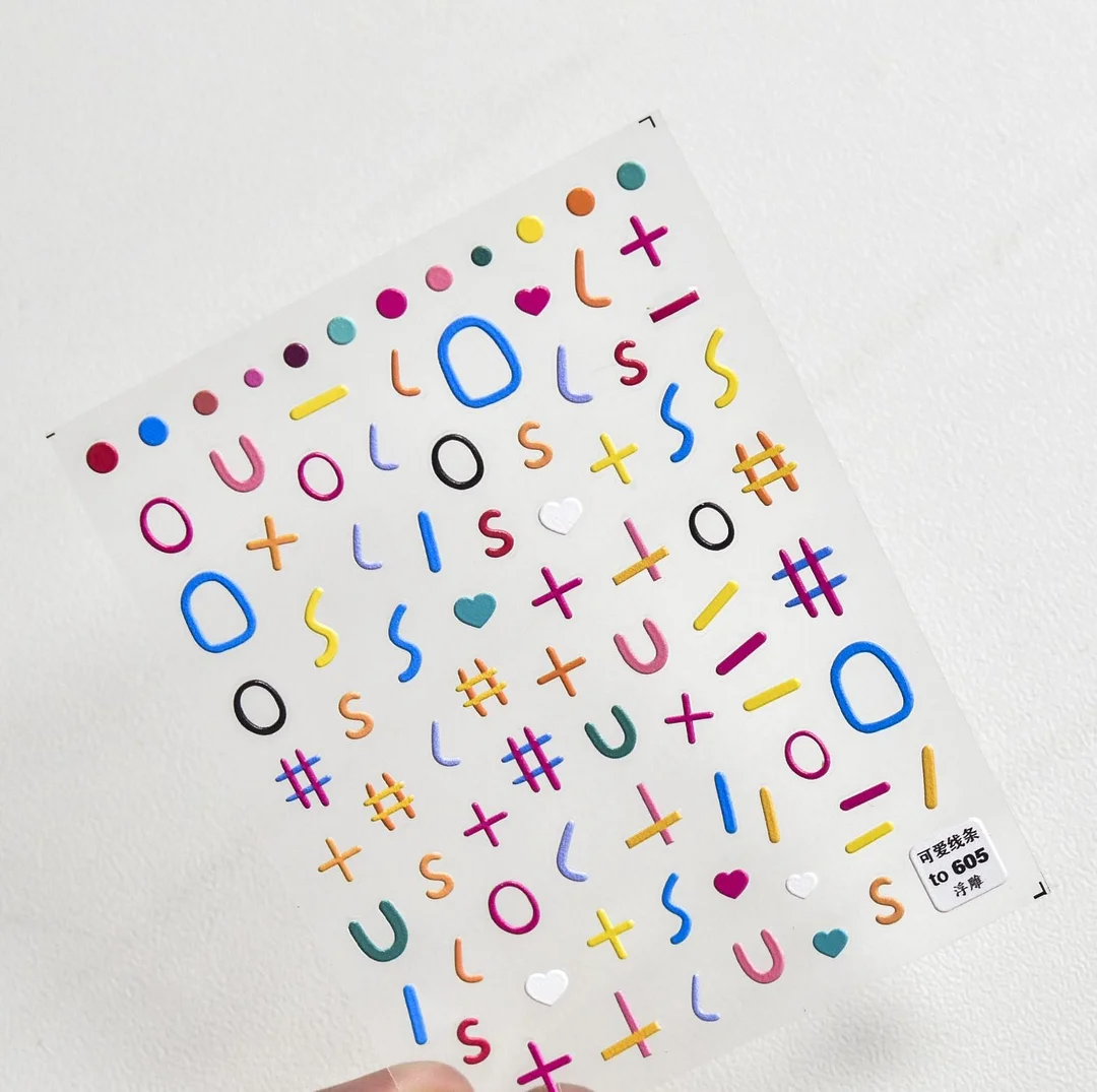 Beautizon Heart + - Shape Colorful Typography High Quality 5D Engraved Nail Stickers Nail Art Decorations Nail Decals Design