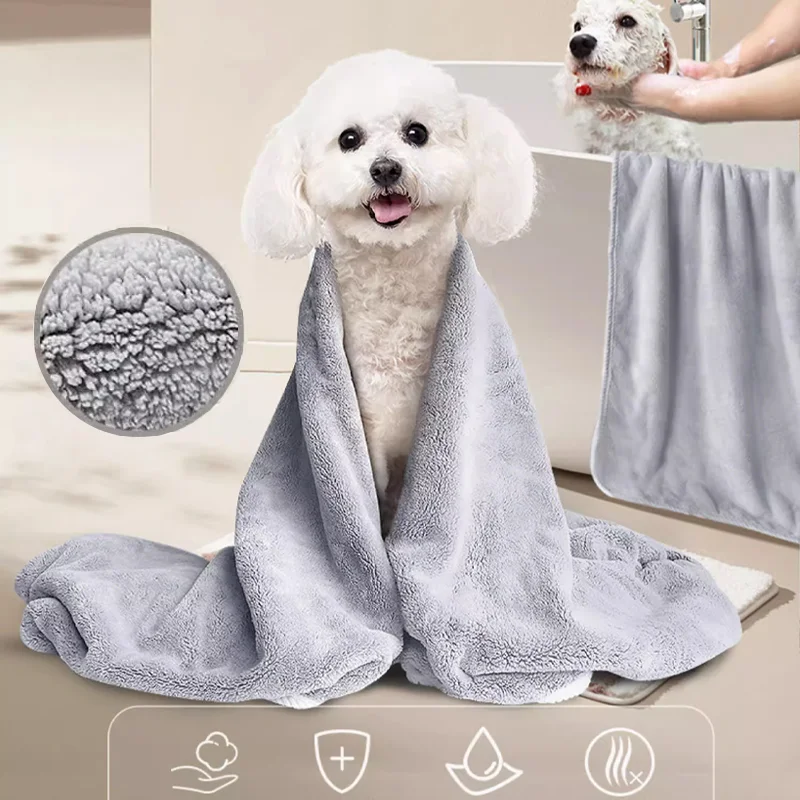 SAKER® Pet Bath Towel