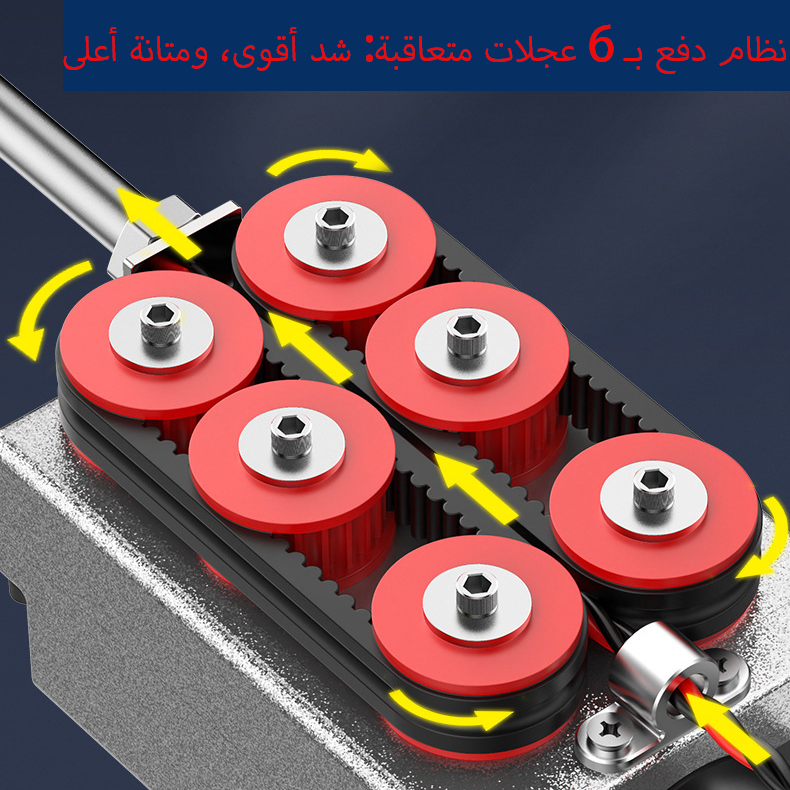 أداة رائعة: مِخْيَط لاسلكي لسحب الأسلاك في الأنابيب المخفية