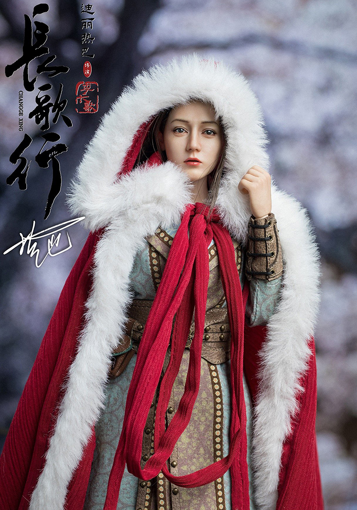  Shen Gong Yi Jiang