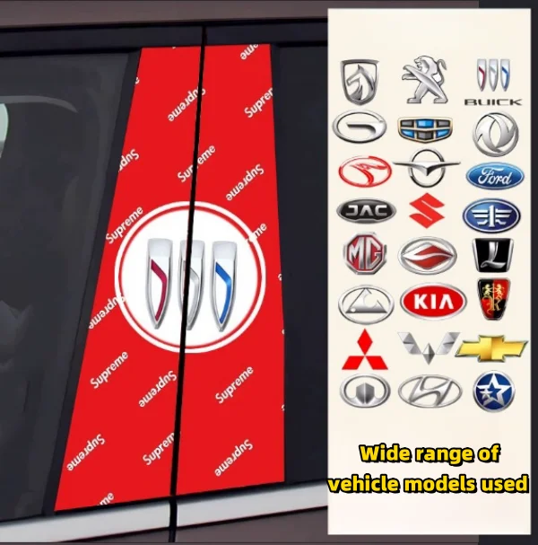 Car B-pillar Decorative Sticker B Center Pillar Protective Film(2PCS)