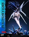 Kamui Junketsu Ver. Satsuki Kiryuin - Kill La Kill Resin Statue - DT-Studios