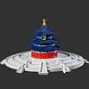 Temple of Heaven Prayer Hall Mortise and Tenon Structure Ancient Building Assembling Building Blocks