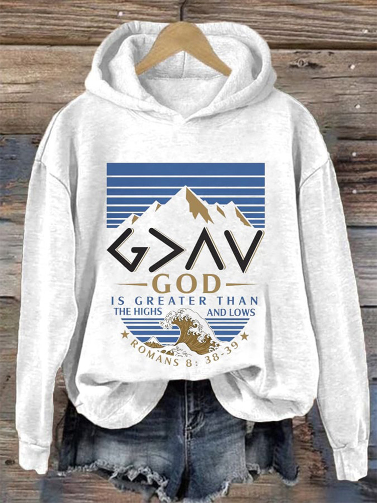 Comstylish God Is Greater Than The Highs And Lows Romans 8:38-39 Hoodie