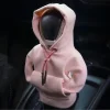 Hoodie Car Gear Shift Cover