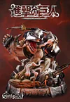 Cart Titan - Attack On Titan Resin Statue - Giant Studio