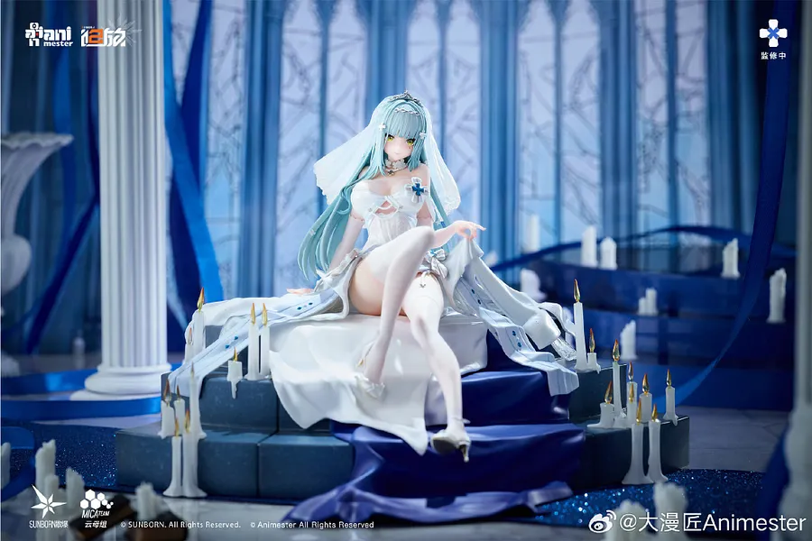 DOWNPAYMENT for Animester GIRLS' FRONTLINE 2: EXILIUM Klukai - Indigo Oath 1/7 Bonus Version