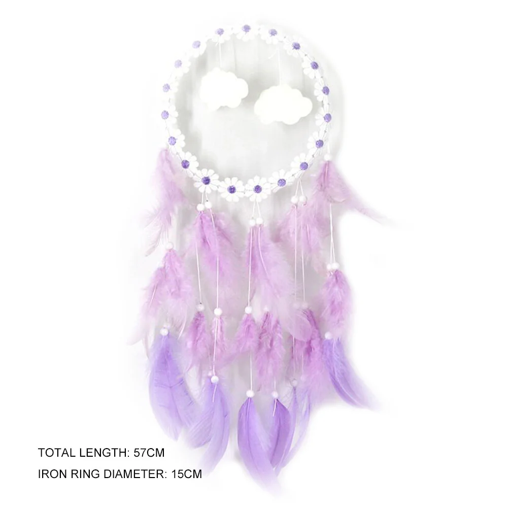 LED Flower Cloud Feather Dreamcatcher String Light Decorative Lamp (Purple)