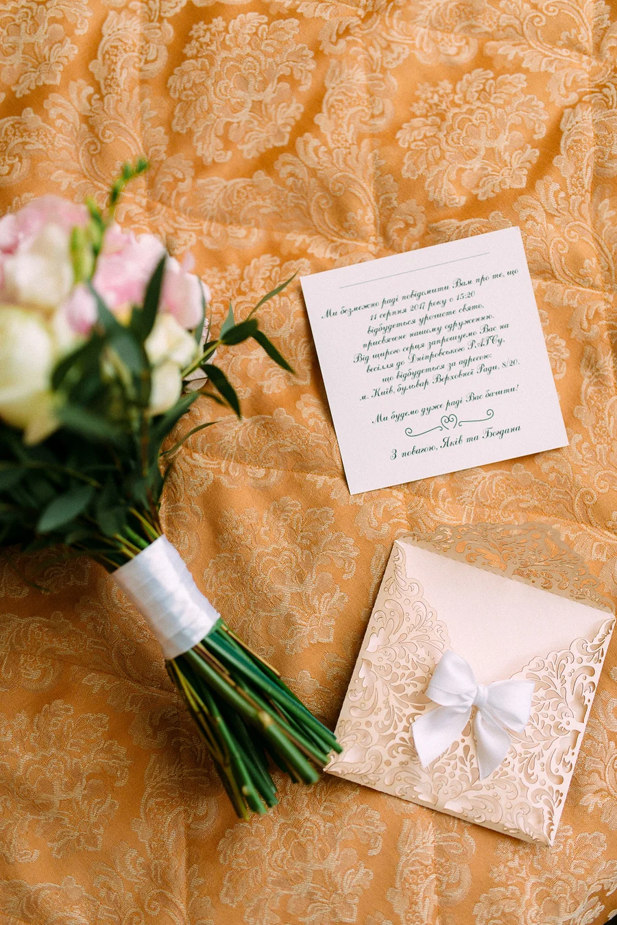 25+ WEDDING INVITATION INSERT CARDS GIFTS MONEY REQUEST POEM GUEST  INFORMATION | eBay
