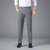 Summer Men's 2023 New High Elastic Quick Dry Ice Silk Straight Suit Pants