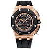 Royal Oak Offshore Chronograph Rose gold Ceramic Bezel on Black Rubber Strap 44mm Super Clone