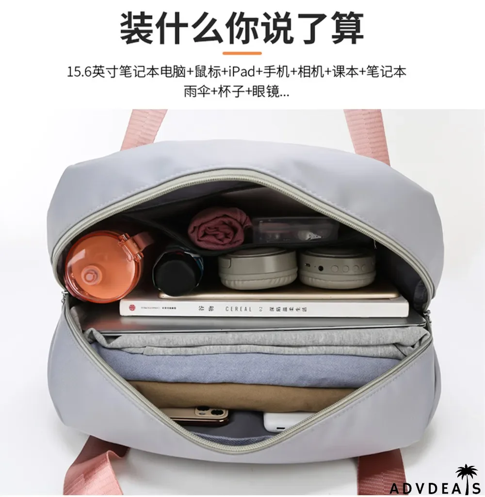 PINK Letter Print Dry and Wet Separation Extend Bag