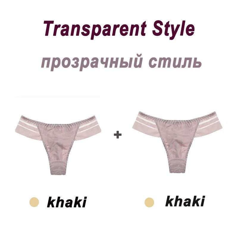 2PCS/Set Women's Panties Sexy Perspective Lace Panties Seamless  Ladies Underwear Female Underpants Cotton Crotch Lingerie M-XL