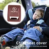 Auto Rear Child Safe Seat Bench Switch Cover for Mercedes C Class W205 2015-2021
