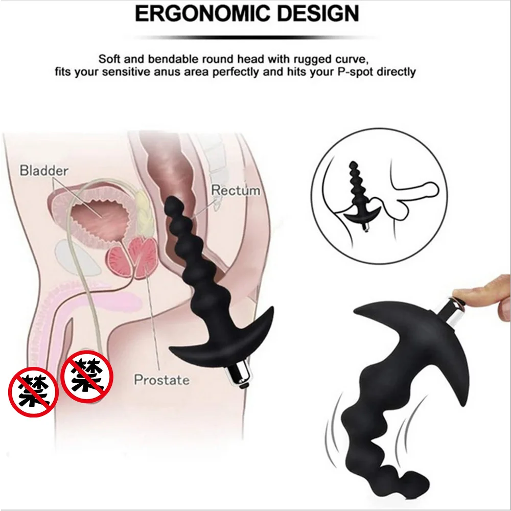 Vibrating Anal Beads Butt Plug 