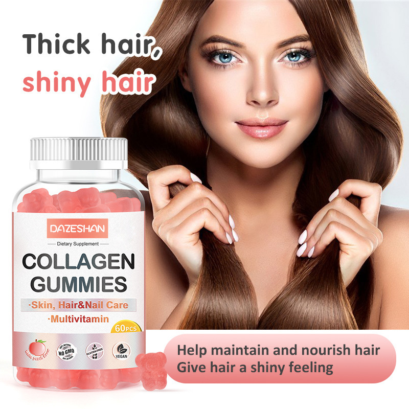 🎁[Free Shipping]Collagen glutathione gummy