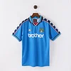 Manchester United 1997/1998 Retro Away Shirt