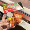 Squishy Croissant Stress Anxiety Reliever Gift Idea