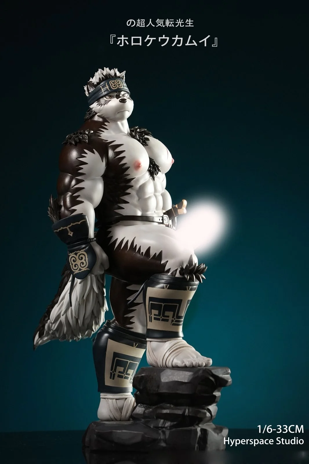 1/6 Scale Horkeu Kamui - Tokyo Afterschool Summoners Resin Statue