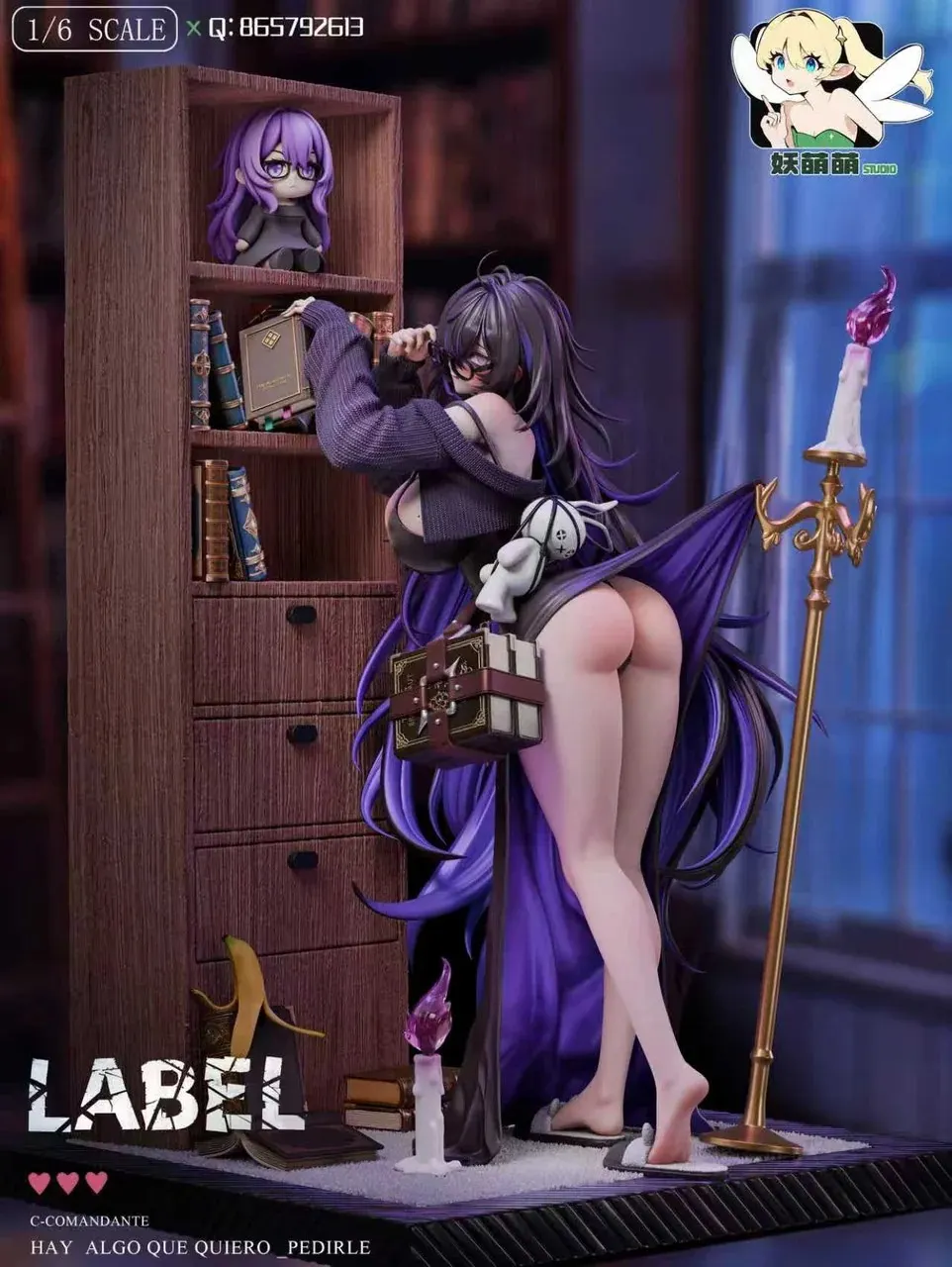 YaoMengMeng Studio - Label Goddess of Victory: Nikke-