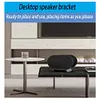 Acrylic Speaker Storage Rack Desktop Non-slip Sound Box Holder for Sonos Era 300