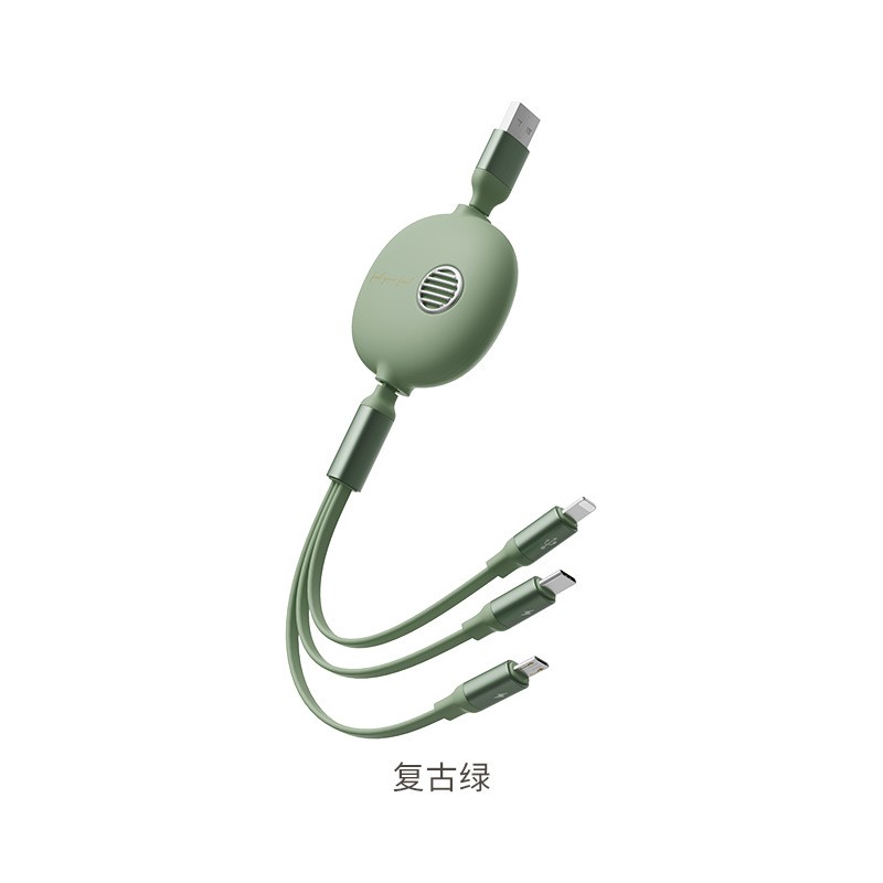 冇心三合一伸缩数据线 转换头器车载一拖三多功能超级闪-Digicat 猫电澳洲