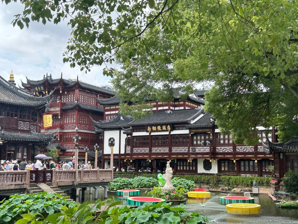 Yuyuan Garden
