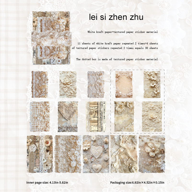 Material Paper - Handmade Fabric Master Series Vintage Lace Flower Landscape 