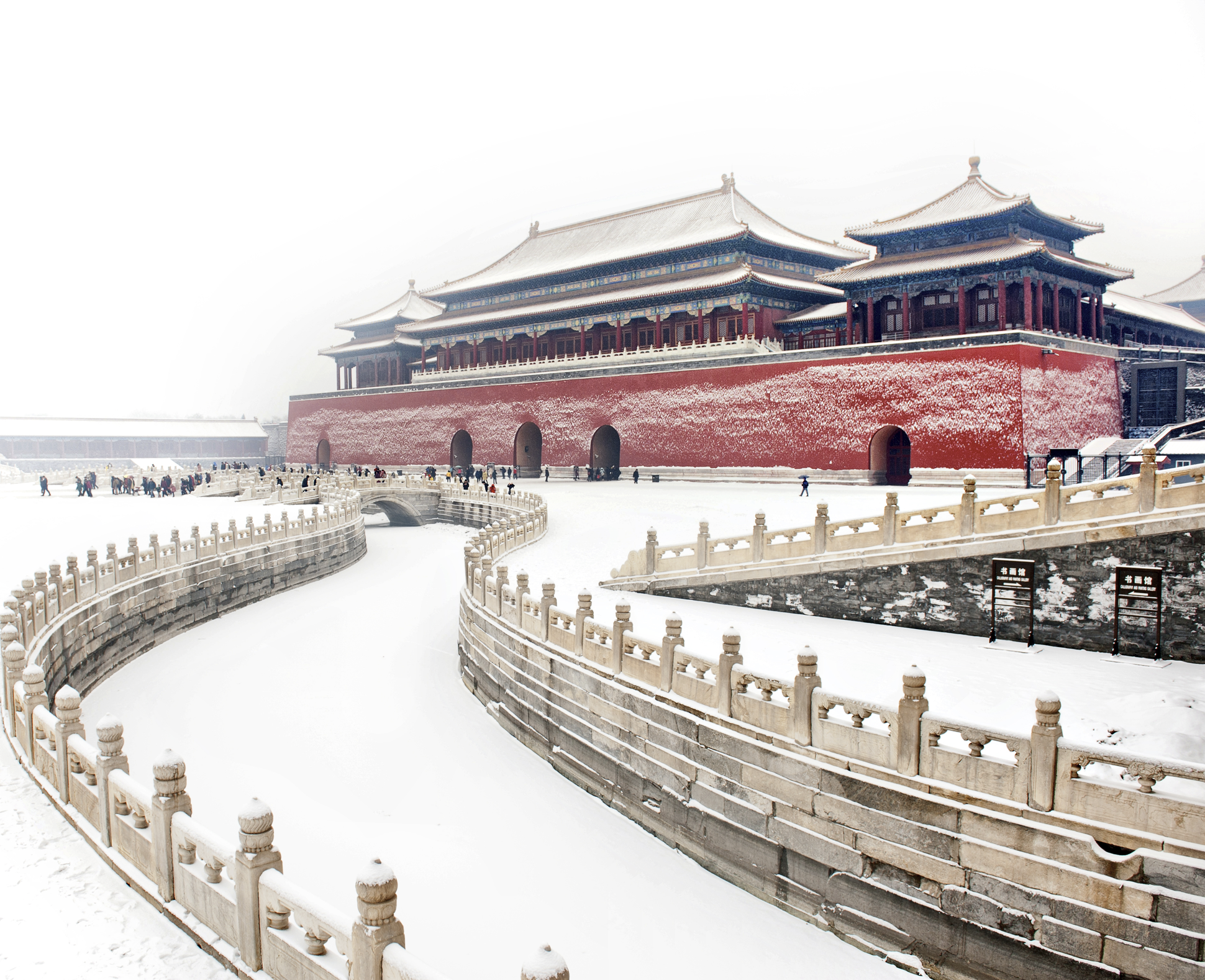 Badaling Great Wall, Tiananmen Square & Forbidden City Private Day Tour