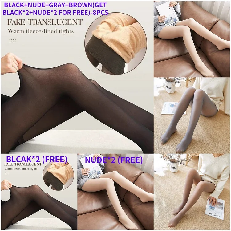 Flawless Legs Fake Translucent Warm Plush Lined Elastic Tights socialshop