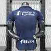 Player Version 26/27 Al-Hilal Home Blue Jersey