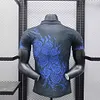 2024/2025 Player Version Japan Special Edition Football Shirt 1:1 Thai Quality