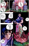 1/6 Scale After Two Years Nico Robin - ONE PIECE Resin Statue - LiuShiQiao Studio [In Stock]