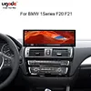 14,9 Zoll f&uuml;r BMW 1Series F20 F21 2011-2018 Jahr Apple CarPlay Android Auto Display Monitor Upgrade Autoradio Stereo