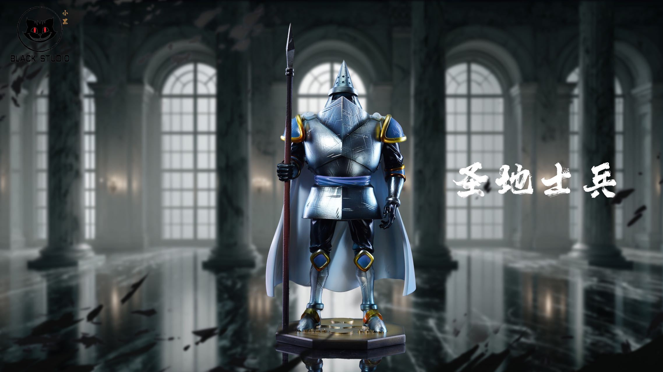 Black Studio - One Piece Custom Collection Imu & Soldier Statue(GK)-