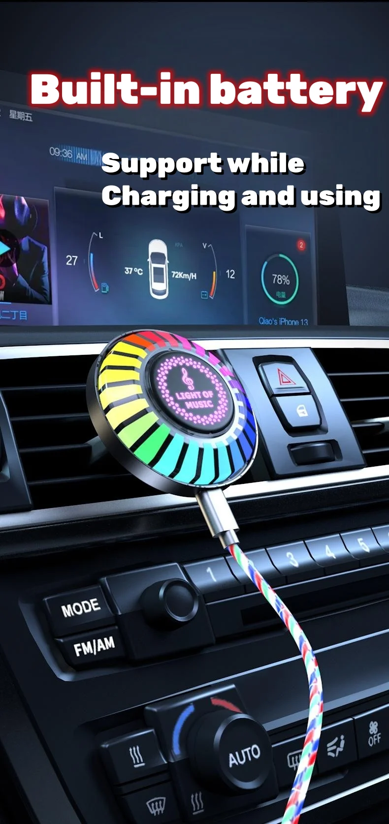 🔥Hot sale🔥Car LED music rhythm light (with aroma diffuser)