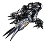 G.E.M. Series Machinedramon - Digimon Official Statue - MegaHouse