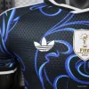 Player Version 2026 World Cup Argentina Away Jersey