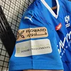 2023/2024 Al-Hilal Home  Football Shirt